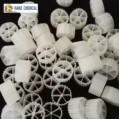 Multi Size Plastic Bio Filter Media MBBR Media For MBBR Bio Filter Media PE HDPE