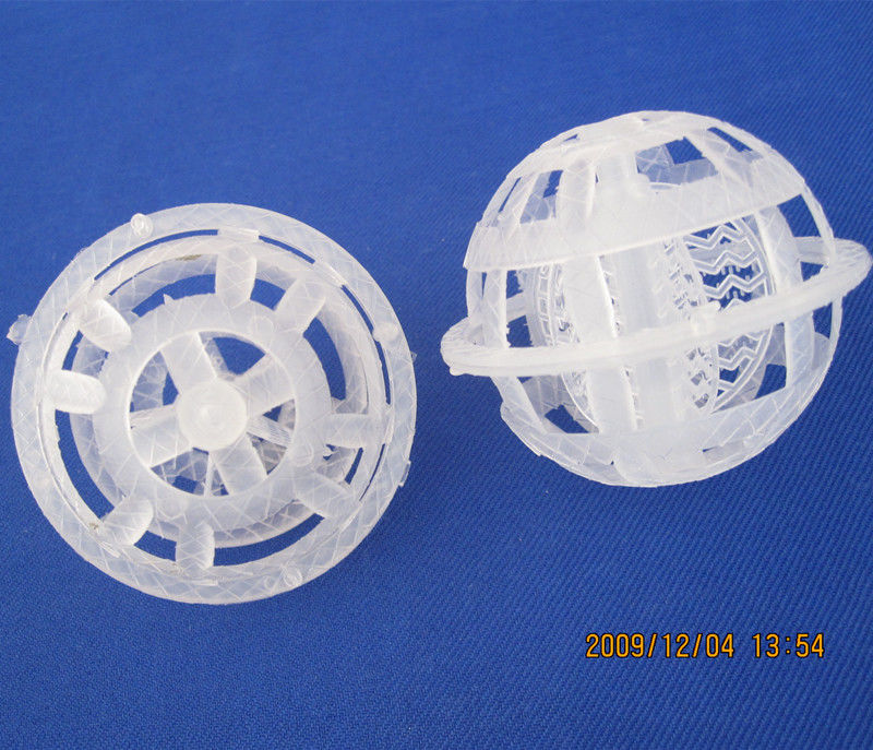 Planet Ball PP Cage Ball 50mm waste water treatment suspension floating Biofilm Packing Media Plastic Cage Ball pp bio b